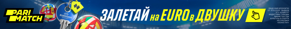 SPORTS.KZ